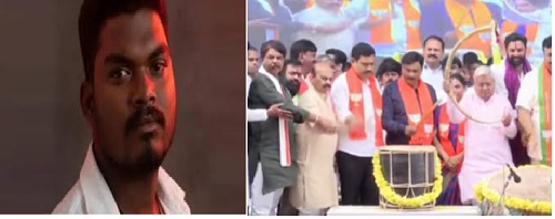 ಬಳ್ಳಾರಿ ಬ್ಯಾನರ್ ಗಲಾಟೆ: ಮೃತ ‘ಕೈ’ ಕಾರ್ಯಕರ್ತ ರಾಜಶೇಖರ ಕುಟುಂಬಕ್ಕೆ 10 ಲಕ್ಷ ರೂ. ಪರಿಹಾರ ನೀಡಿದ ಬಿಜೆಪಿ